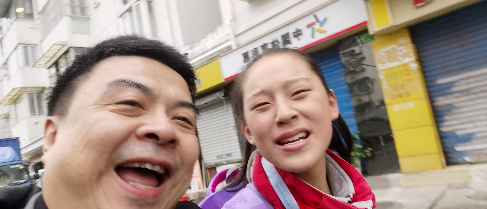 清晨出发